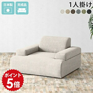 [\t@[ 1l| lp tA\t@ ЂƂ肪 1l \t@[ [\t@  { 1l O[ \t@ l|  RpNg t@ubN  k 1lp AC{