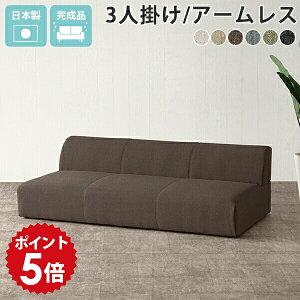 [\t@[ 3l| O[ \t@ [ [\t@  { A[X 3l I|Ȃ Ol| \t@[ k tA\t@  JE` [^Cv 180cm ^ Ol  l