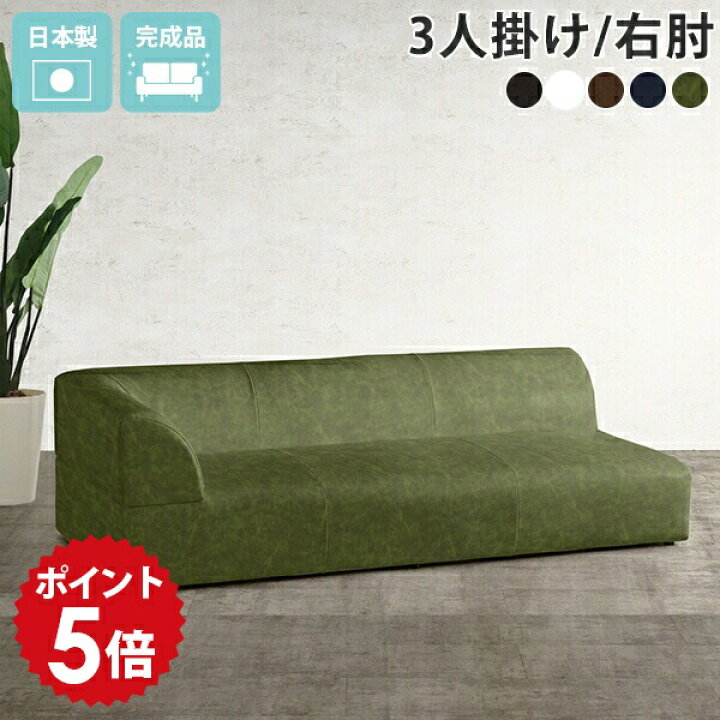 楽天市場】ローソファー コーナー レザー カウチソファ フロアソファ 