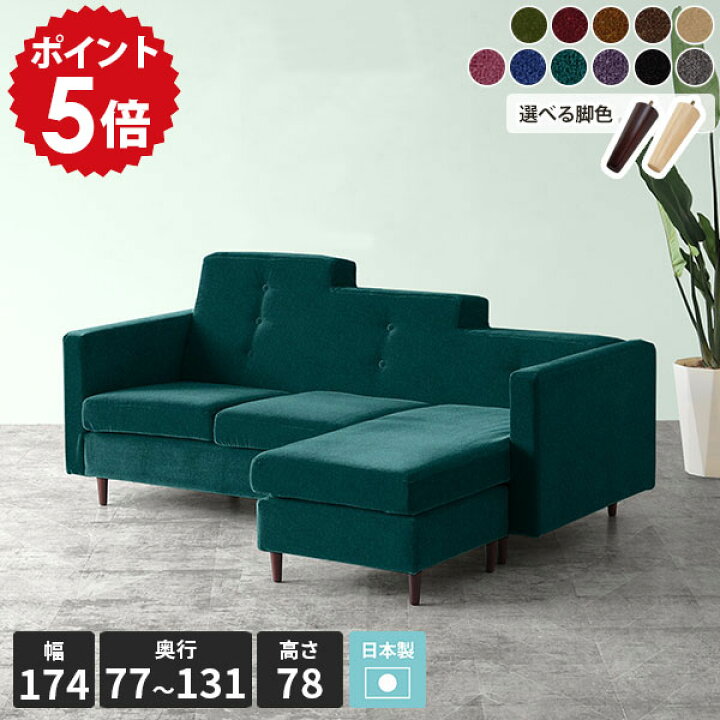 楽天市場】ソファ L字 ブラウン l字 グレー コーナーソファ ソファー 3 
