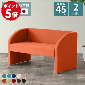 _CjO\t@ 2l| w[W RpNg \t@[ k ҍ 2lp ֎q 130 Y u\t@ x` wt 45  2l _CjOx` I _CjO l