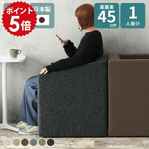 \t@ 1l| RpNg\t@ ʍ45cm 1l k  ֎q 1lp r[`FA 45  I VO\t@ _CjO`FA p[\i\t@ ЂƂ肪 _CjO\t