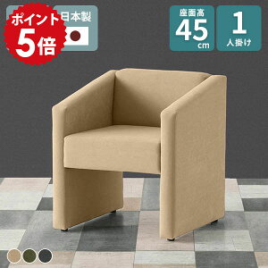 \t@ l| RpNg\t@ \t@[  lp _CjO\t@ ڃCX 1l| _CjO`FA ʍ45cm x` 45 1l k I O[ 1lp ֎q  1l|\