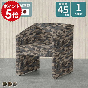 \t@ l| RpNg\t@ \t@[ lp _CjO\t@ ڃCX 1l| _CjO`FA x` 45 ʍ45cm r[`FA ֎q ҍ l 1l I 1lp O[