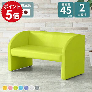 _CjO\t@ 2l| 2l ҍ RpNg w[W _CjOx` Y w 2lp 45 ֎q u\t@ l| wt \t@[ \t@  x` 130 2