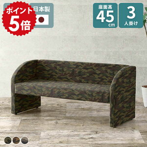 _CjO x` w 160 45 3l| \t@ _CjOx` 3l wt 160cm  _CjO\t@ x`\t@ rO_CjO\t@ Ol| \t@[ 3lp 