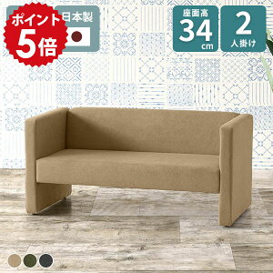 \t@[ \t@ 2l| O[ RpNg 2l l| 2lp ֎q 2l|\t@[ RpNg\t@ k I [\t@[  2l|\t@ rO a@ ҍ  2lp