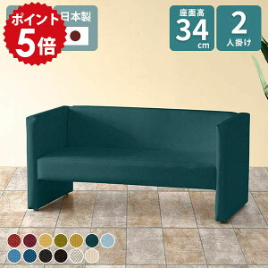 \t@[ 2l| 1l炵 ҍ֎q 2l Vv u\t@ RpNg\t@ l| RpNg 2l|\t@ ItBX r[`FA \t@ l\t@[ I ֎q [\t