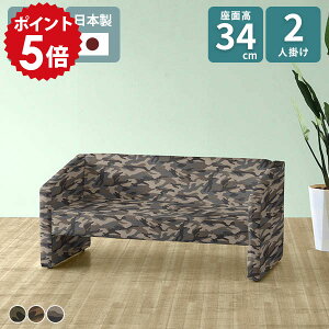 \t@[ 2l| RpNg \t@ _CjO\t@  2l l| [\t@[ 2lp 2l|\t@[ RpNg\t@ I  ֎q  ʕ 2l|\t@ l