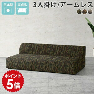 [\t@[ 3l| \t@ [\t@ { I|Ȃ JE`\t@ Ol|  l炵 k 3l JE` IȂ a_ tA\t@ \t@[ rȂ 180cm ^ [^C