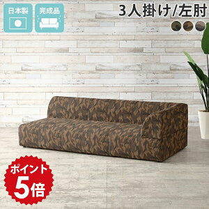 JE`\t@[ \t@ [ 3l| JE`\t@ ЕI [\t@[ { R[i[  k [\t@ 3l JE` rȂ R[i[\t@[ Ch\t@ [^Cv tA\t