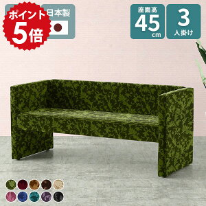 _CjO\t@ 3l| _CjO ҍ \t@[ Ol| 3l 160 \t@ wt r[`FA 3lp x` x``FA ֎q 160cm  _CjOx` w 3l|