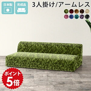 [\t@[ 3l|  Ch \t@ [\t@ { I|Ȃ k  JE` tA\t@ a_ tA\t@[ [^Cv Ol| \t@[ rȂ 3l|\t@[ 