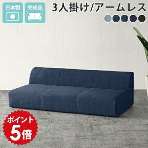 tA\t@ [\t@[ 3l|  Ch \t@ [\t@ { I|Ȃ 3l fj u[ JE` Ol| \t@[ rȂ a_ 3l|\t@[ 180cm ^ 傫 