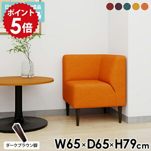 _CjO\t@ l x`\t@[ wꂠ 1p R[i[ ~j\t@[ 1l| _CjO`FA It 1lp\t@ i l| k  ֎q \t@ 1lp a@ ҍ \t