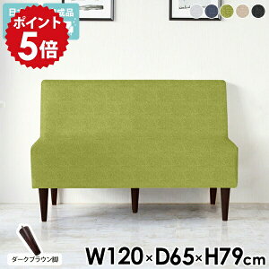 _CjO\t@ 2l| _CjOx` 120cm wt O[ l l| 2l A[X _CjO x``FA w \t@ _CjO`FA x` `FA  k u