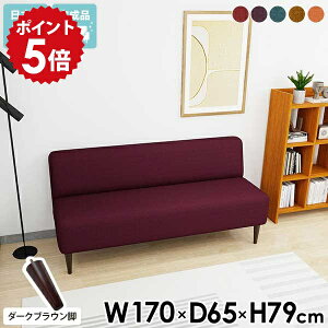 _CjO\t@ 3l| _CjO x` w a@ ֎q ҍ \t@[ Ol| ҍ \t@ `FA ֎q H k x``FA  _CjOx` 170cm wt