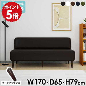 _CjO x` \t@ 3l| Ol| \t@[  U[ _CjOx` 170cm zCg   _CjO\t@ wt r[`FA 3l x`\t@[ wꂠ _