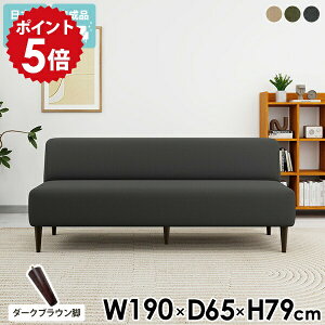 \t@[ 3l|\t@[ _CjO\t@ l 3l| _CjO\t@[ 2.5l| \t@ r[`FA 3l x`\t@[ wꂠ _CjOx` 170cm wt _C