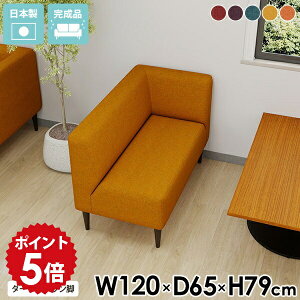 _CjOx` 120cm wt _CjO x` w 120 _CjO`FA \t@[ 2l| 120 R[i[ ҍ \t@ L _CjO\t@ l炵 nCobN l| 