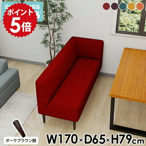 _CjOx` 170cm wt _CjO R[i[ \t@ L r[`FA 3l rO\t@ x` Ol| _CjO\t@ 3l| w _CjO`FA \t@[ 3l