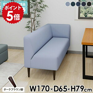 _CjO x` w ֎q ҍ \t@[ Ol| 3l| R[i[ \t@ L fj `FA x`\t@[ wꂠ Ol 170cm _CjOx` { X wt