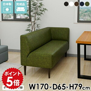 _CjO x`  R[i[ \t@ L \t@[ _CjO\t@ 3l|  JE`\t@ U[ _CjOx` 170cm zCg k Ol|  `FA wt r[`F