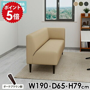 _CjO\t@ l 3l| rO_CjO\t@ \t@[ 170cm _CjOx` wt R[i[ ҍ֎q x`\t@[ wꂠ _CjO \t@ L ֎q x