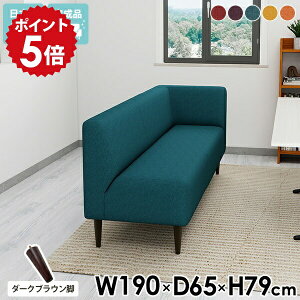 _CjO\t@ 3l| rO_CjO\t@ _CjOx` 170cm wt _CjO R[i[ \t@ L x`\t@ wꂠ x` Ol| w R[i[\