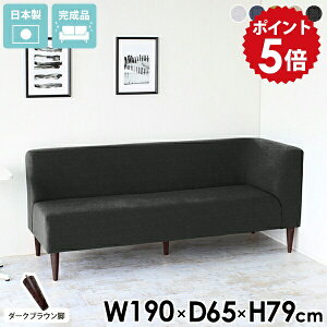 _CjO`FA { _CjOx` 170cm wt _CjO R[i[ \t@ L 3l| _CjO\t@ x`\t@ x``FA x` Ol| R[i[\t@ R[