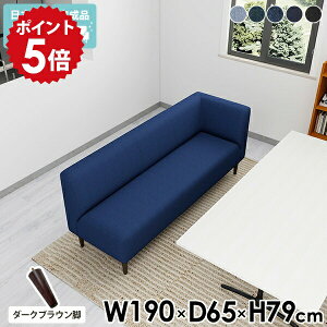 _CjO R[i[ \t@ L 3l| _CjOx` 170cm wt fj _CjO\t@ x`\t@ wꂠ x` Ol| `FA R[i[\t@ r[`FA[ 