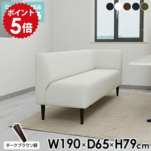 _CjO x`  \t@[ R[i[ \t@ L 3l|  JE`\t@ U[ _CjOx` 170cm zCg k _CjO\t@ x`\t@ wꂠ  X w