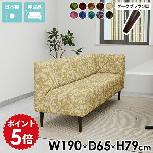 x`\t@[ wꂠ _CjO R[i[ \t@ L 3l| `FA _CjOx` 170cm wt _CjO\t@ l x`\t@ x` a@ ҍ \t@[ Ol