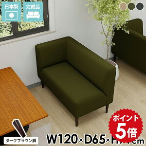 _CjOx` 120cm wt \t@ 2l| O[ _CjO\t@ l| R[i[ 2l \t@[ R[i[\t@ _CjO x``FA w x` `FA l _Cj