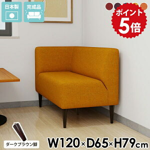 _CjOx` 120cm wt 2l| l 2l _CjO\t@ l| R[i[ 2l \t@[ 120 _CjO x` w JE`\t@ EI \t@ `FA x``F