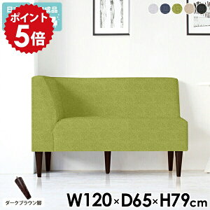 _CjO\t@ 2l| _CjOx` 120cm wt O[ 2l \t@[ 120 _CjO x``FA x` \t@ `FA l _CjO`FA R[i[ k It x