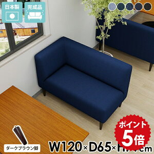 _CjOx` 120cm wt fj 2l| _CjO\t@ l| 2l R[i[\t@[ _CjO x``FA w x` \t@ JE`\t@ EI ҍ \t@[ 