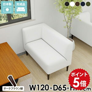 _CjO x`  zCg \t@ 2l| U[  \t@[  _CjO`FA _CjOx` 120cm _CjO\t@ l| RpNg R[i[ 2l wt v u