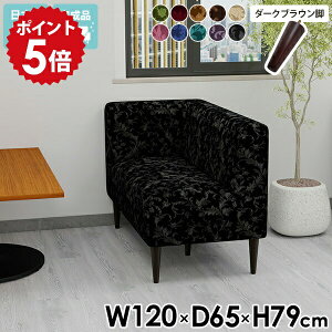 _CjOx` 120cm wt 2l| _CjO`FA  AeB[N k x` \t@ 120 R[i[\t@ _CjO x``FA ؋r  x`\t@[ wꂠ \t