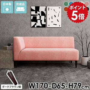 _CjO\t@ 3l| _CjO \t@ l x` Ol| x`\t@[ wꂠ \t@[ sN JE`\t@ EI _CjOx` 170cm wt  R[i[\t@