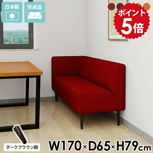 _CjO\t@ 3l| _CjO x` Ol| \t@ l x`\t@[ wꂠ nCobN R[i[ JE`\t@ EI \t@[ _CjOx` 170cm wt ؋r 