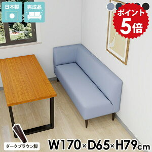 _CjO \t@ 3l| k fj l x` Ol| x`\t@[ wꂠ _CjO\t@ JE`\t@ EI _CjOx` 170cm wt R[i[\t@[ \t