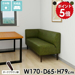 _CjO x` \t@ 3l| 45 Ol| \t@[ {  U[ _CjOx` 170cm zCg   `FA _CjO\t@ wt r[`FA 3l 3l|\t