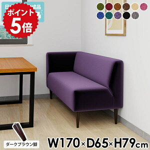 _CjO\t@ 3l| _CjO x``FA \t@ k nCobN l x` Ol| w x`\t@[ wꂠ R[i[\t@ H _CjOx` 170cm w