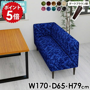 _CjO\t@ 3l| _CjO \t@ x` Ol| k { _CjOx` 170cm wt r[`FA 3l JE`\t@ ֎q EI X l R[i[ \t@[ _C