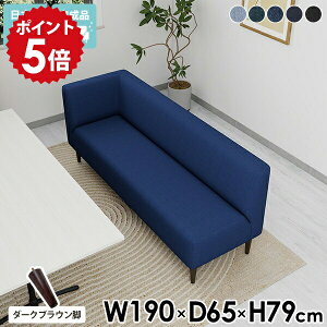 _CjOx` 170cm wt _CjO x` Ol| 3l| w { \t@ x`\t@ wꂠ R[i[\t@[ fj JE`\t@ EI l _CjO\