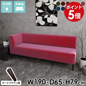 _CjO \t@ 3l| _CjOx` 170cm wt r[`FA 3l x` Ol| `FA ҍ֎q x`\t@ wꂠ R[i[\t@ x``FA  l R[i