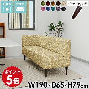 _CjOx` 170cm wt \t@ r[`FA 3l _CjO x``FA x` Ol| 3l| x`\t@[ wꂠ JE`\t@ EI X l _CjO\t