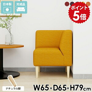 x`\t@[ wꂠ lp _CjO\t@ l R[i[ ~j\t@[ 1l| _CjO`FA It i R[i[\t@[ rO\t@[  ҍ ֎q 