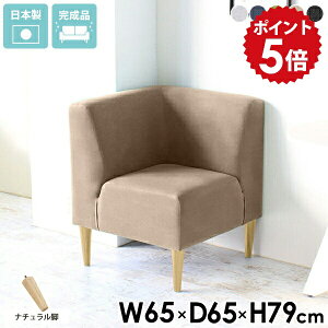 _CjO\t@ _CjOx` l| R[i[  wt ֎q Ƌ x` `FA CeA bNX  \t@[ w rO rO_CjO 